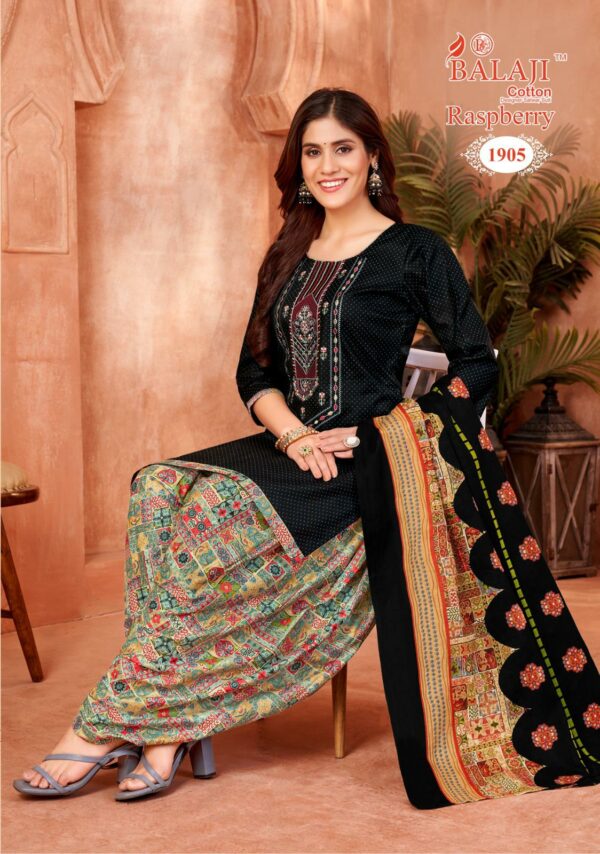 BALAJI RASPBERRY VOL 19 Rehmat Boutique  BALAJI RASPBERRY VOL 19 WHOLESALE RATE 4.jpg
