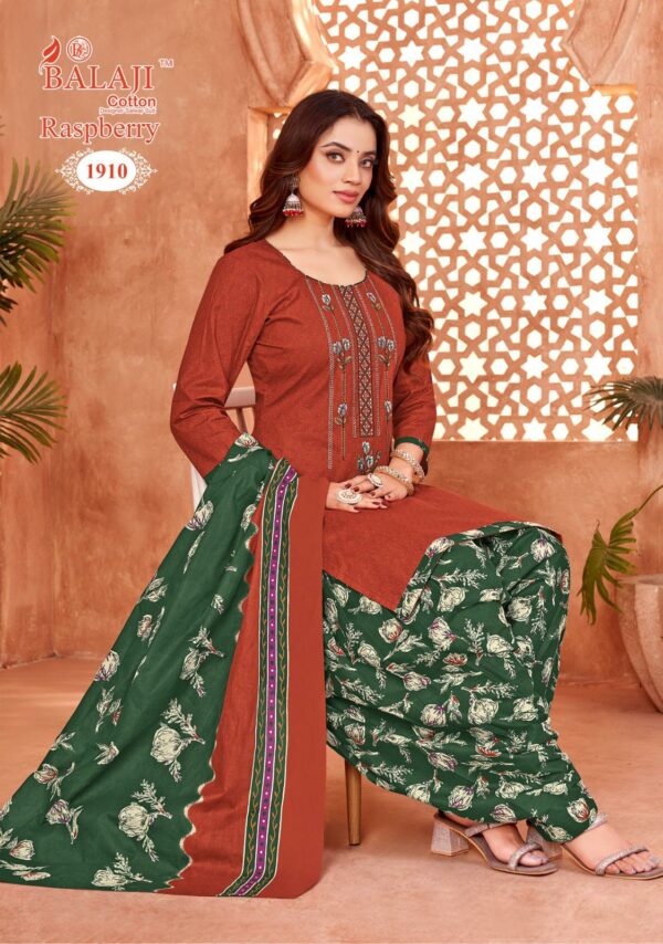 BALAJI RASPBERRY VOL 19 Rehmat Boutique  BALAJI RASPBERRY VOL 19 WHOLESALE RATE 6.jpg