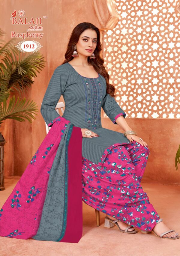 BALAJI RASPBERRY VOL 19 Rehmat Boutique  BALAJI RASPBERRY VOL 19 WHOLESALE RATE 7.jpg