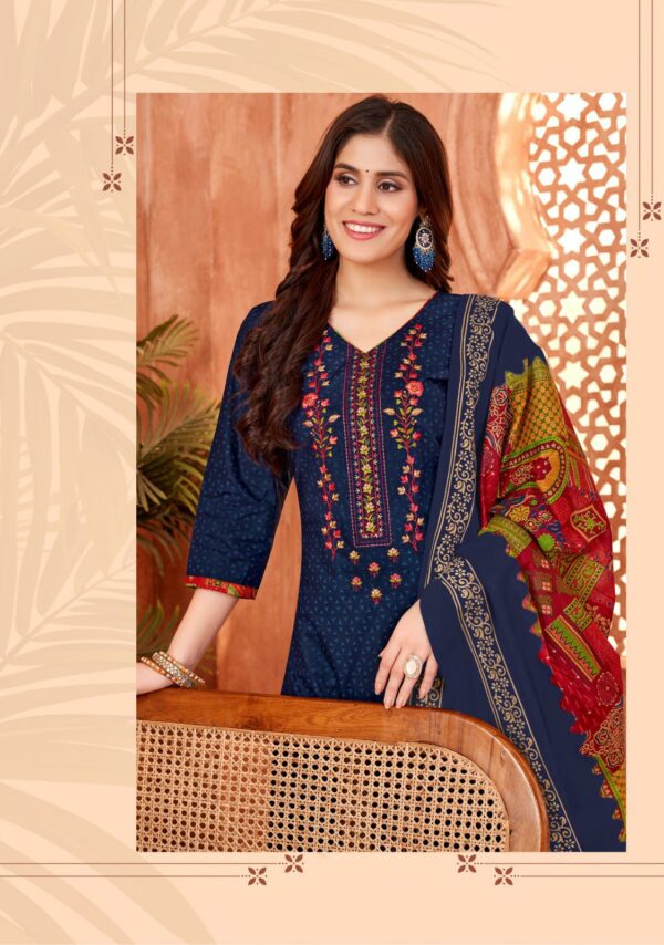 BALAJI RASPBERRY VOL 19 Rehmat Boutique  BALAJI RASPBERRY VOL 19 WHOLESALE RATE 8.jpg