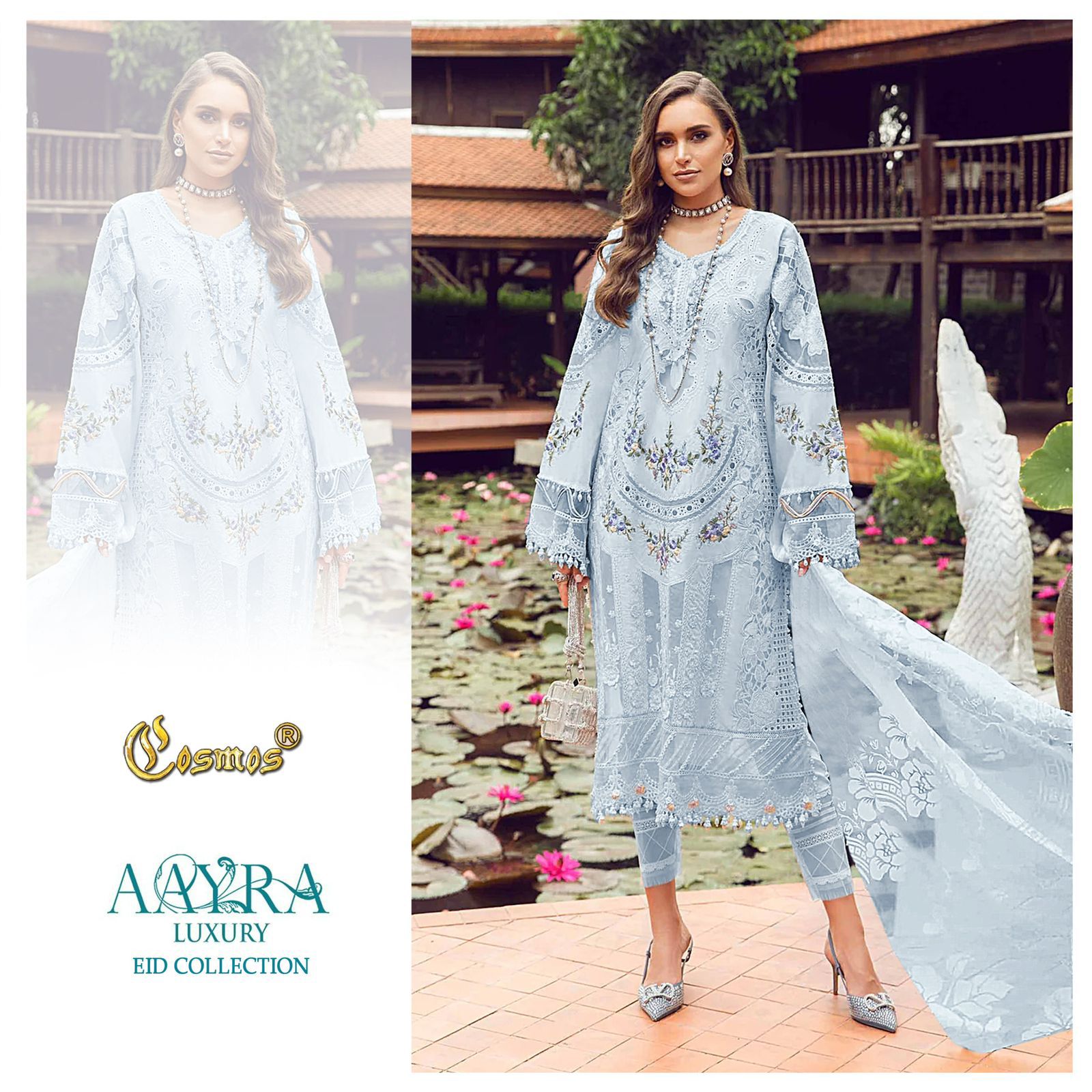 COSMOS FASHION AAYRA Rehmat Boutique  COSMOS FASHION AAYRA LUXURY EID COLLECTION SUITS 5.jpg