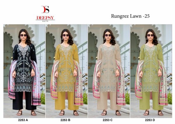DEEPSY SUITS RUNGREZ LAWN 25 D 2253 COLOURS 5 1.jpg