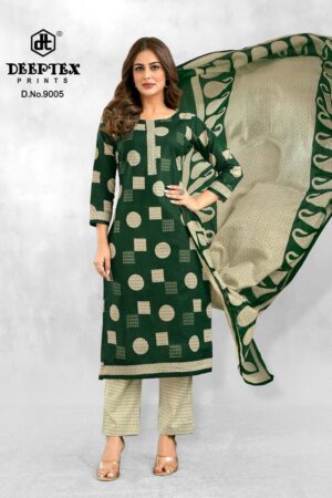 Full Set
DEEPTEX PRINTS AALIZA VOL 8  WHOLESALE PRICE
0
2 Rehmat Boutique  DEEPTEX AALIZA VOL 9 COTTON PRINTED SALWAR SUITS 8.jpg