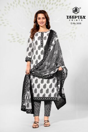 DEEPTEX PRINTS AALIZA VOL 3 Rehmat Boutique  DEEPTEX PRINTS AALIZA VOL 3 WHOLESALE RATE 2.jpg