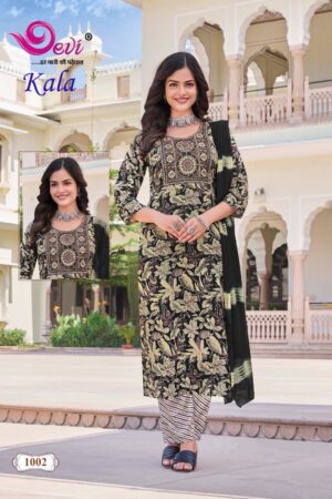 DEVI KALA VOL 1 RAYON PRINTED READYMADE KURTI 10.jpg
