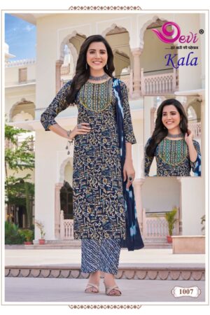 DEVI KALA VOL 1 RAYON PRINTED READYMADE KURTI 9.jpg