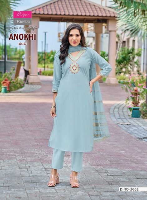 DIYA TRENDS ANOKHI VOL 3 Rehmat Boutique DIYA TRENDS ANOKHI VOL 3, DIYA TRENDS ANOKHI VOL 3 KURTI WHOLESALER SURAT, buy DIYA TRENDS ANOKHI VOL 3 catalogue at best price, buy DIYA TRENDS ANOKHI VOL 3 catalogue at cheap price, buy DIYA TRENDS ANOKHI VOL 3 catalogue at best rate, buy DIYA TRENDS ANOKHI VOL 3 catalogue at cheap rate, buy DIYA TRENDS ANOKHI VOL 3 catalogue at best price, buy DIYA TRENDS ANOKHI VOL 3 catalogue at cheap price, buy DIYA TRENDS ANOKHI VOL 3 catalogue at best rate, buy DIYA TRENDS ANOKHI VOL 3 catalogue at cheap rate, DIYA TRENDS ANOKHI VOL 3 latest catalogue 2025, DIYA TRENDS ANOKHI VOL 3 single piece, DIYA TRENDS ANOKHI VOL 3 catalogue price, DIYA TRENDS ANOKHI VOL 3 wholesale price, DIYA TRENDS ANOKHI VOL 3 latest catalogue, DIYA TRENDS ANOKHI VOL 3 suits price, DIYA TRENDS ANOKHI VOL 3 ethnic, DIYA TRENDS ANOKHI VOL 3 indian salwar suit, DIYA TRENDS ANOKHI VOL 3 dress material DIYA TRENDS ANOKHI VOL 3 KURTI WHOLESALER SURAT 3