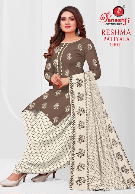 GANESH JI RESHMA PATIYALA VOL 1 Rehmat Boutique GANESH JI RESHMA PATIYALA VOL 1, GANESH JI RESHMA PATIYALA VOL 1 WHOLESALE, buy GANESH JI RESHMA PATIYALA VOL 1 catalogue at best price, buy GANESH JI RESHMA PATIYALA VOL 1 catalogue at cheap price, buy GANESH JI RESHMA PATIYALA VOL 1 catalogue at best rate, buy GANESH JI RESHMA PATIYALA VOL 1 catalogue at cheap rate, buy GANESH JI RESHMA PATIYALA VOL 1 catalogue at best price, buy GANESH JI RESHMA PATIYALA VOL 1 catalogue at cheap price, buy GANESH JI RESHMA PATIYALA VOL 1 catalogue at best rate, buy GANESH JI RESHMA PATIYALA VOL 1 catalogue at cheap rate, GANESH JI RESHMA PATIYALA VOL 1 latest catalogue 2025, GANESH JI RESHMA PATIYALA VOL 1 single piece, GANESH JI RESHMA PATIYALA VOL 1 catalogue price, GANESH JI RESHMA PATIYALA VOL 1 wholesale price, GANESH JI RESHMA PATIYALA VOL 1 latest catalogue, GANESH JI RESHMA PATIYALA VOL 1 suits price, GANESH JI RESHMA PATIYALA VOL 1 ethnic, GANESH JI RESHMA PATIYALA VOL 1 indian salwar suit, GANESH JI RESHMA PATIYALA VOL 1 dress material GANESH JI RESHMA PATIYALA VOL 1 WHOLESALE 3