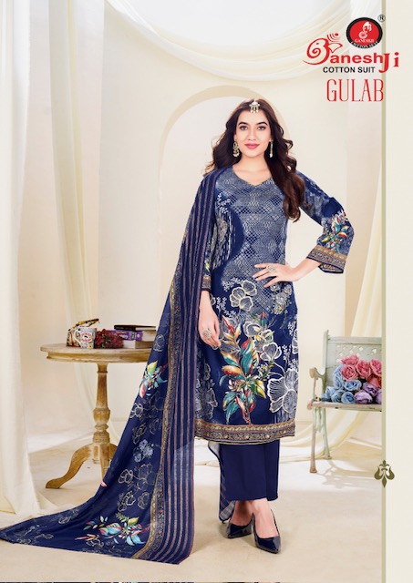 GANESHJI GULAB VOL 1 Rehmat Boutique  GANESHJI GULAB VOL 1 WHOLESALE SALWAR KAMEEZ 2.jpg