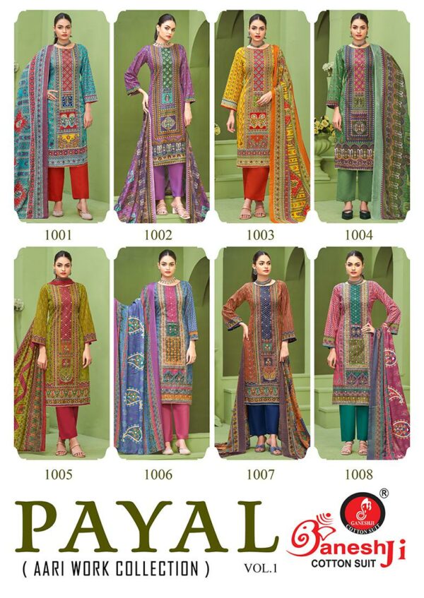 Full Set
GANESHJI PAYAL VOL 1 WHOLESALE RATE
0
2 Rehmat Boutique  GANESHJI PAYAL VOL 1 WHOLESALE RATE 10.jpg