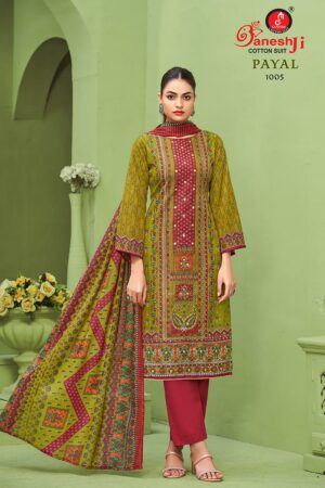 Full Set
GANESHJI PAYAL VOL 1 WHOLESALE RATE
0
2 Rehmat Boutique GANESHJI PAYAL VOL 1 WHOLESALE RATE 6.jpg