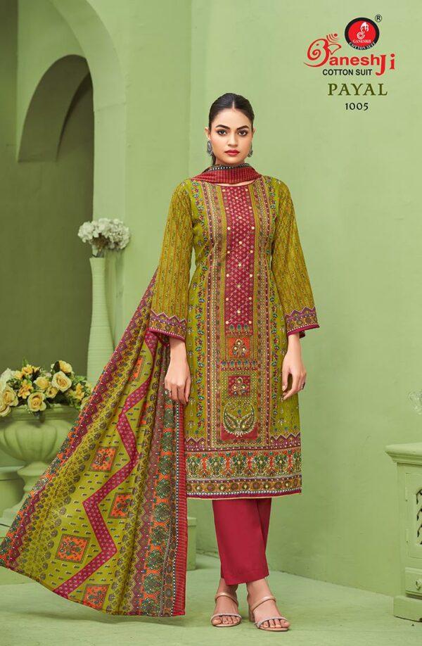Full Set
GANESHJI PAYAL VOL 1 WHOLESALE RATE
0
2 Rehmat Boutique  GANESHJI PAYAL VOL 1 WHOLESALE RATE 6.jpg
