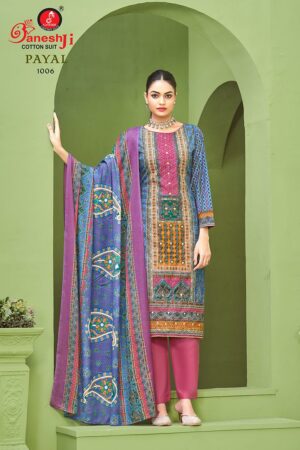 Full Set
GANESHJI PAYAL VOL 1 WHOLESALE RATE
0
2 Rehmat Boutique GANESHJI PAYAL VOL 1 WHOLESALE RATE 7.jpg