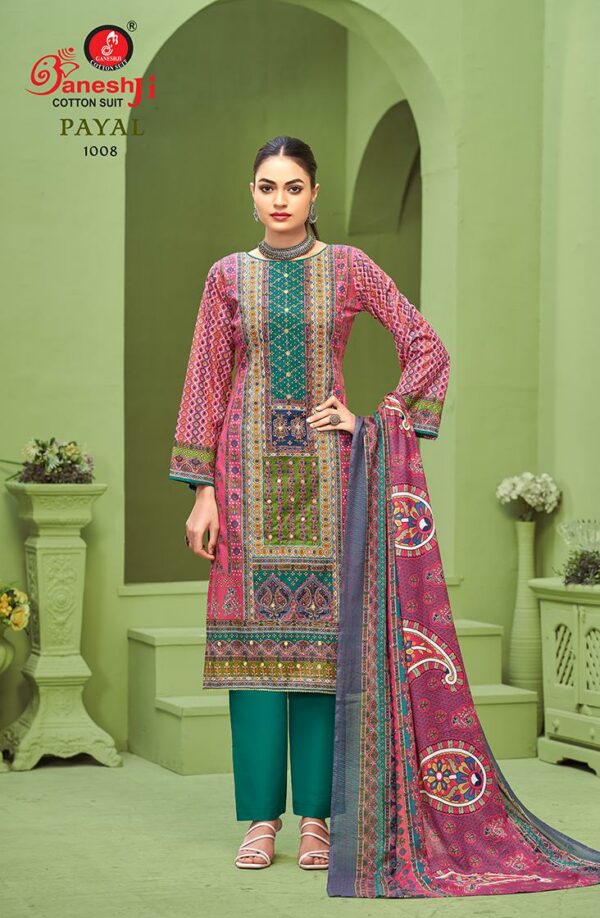 Full Set
GANESHJI PAYAL VOL 1 WHOLESALE RATE
0
2 Rehmat Boutique  GANESHJI PAYAL VOL 1 WHOLESALE RATE 9.jpg