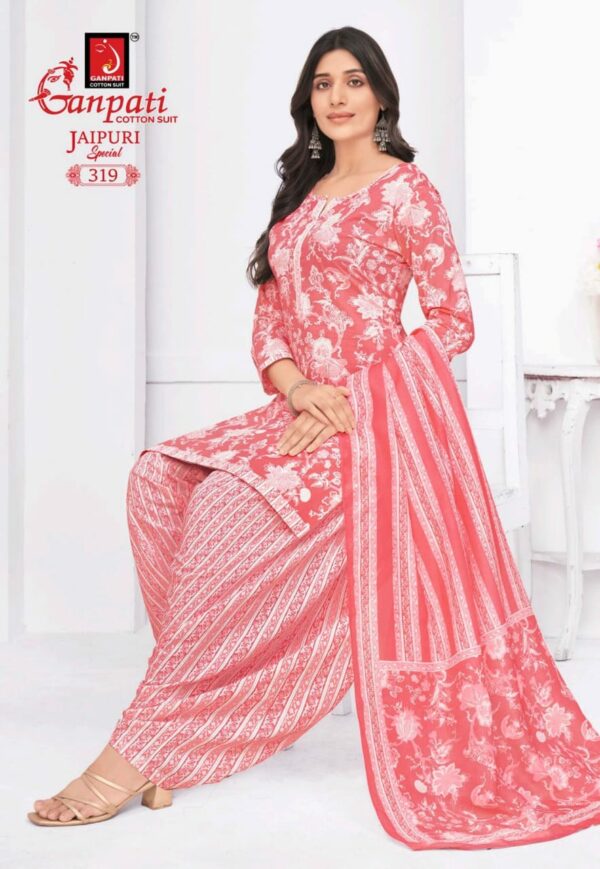 GANPATI JAIPURI SPECIAL PATIYALA VOL 15 Rehmat Boutique GANPATI JAIPURI SPECIAL PATIYALA VOL 15, GANPATI JAIPURI SPECIAL PATIYALA VOL 15 WHOLESALE, buy GANPATI JAIPURI SPECIAL PATIYALA VOL 15 catalogue at best price, buy GANPATI JAIPURI SPECIAL PATIYALA VOL 15 catalogue at cheap price, buy GANPATI JAIPURI SPECIAL PATIYALA VOL 15 catalogue at best rate, buy GANPATI JAIPURI SPECIAL PATIYALA VOL 15 catalogue at cheap rate, buy GANPATI JAIPURI SPECIAL PATIYALA VOL 15 catalogue at best price, buy GANPATI JAIPURI SPECIAL PATIYALA VOL 15 catalogue at cheap price, buy GANPATI JAIPURI SPECIAL PATIYALA VOL 15 catalogue at best rate, buy GANPATI JAIPURI SPECIAL PATIYALA VOL 15 catalogue at cheap rate, GANPATI JAIPURI SPECIAL PATIYALA VOL 15 latest catalogue 2025, GANPATI JAIPURI SPECIAL PATIYALA VOL 15 single piece, GANPATI JAIPURI SPECIAL PATIYALA VOL 15 catalogue price, GANPATI JAIPURI SPECIAL PATIYALA VOL 15 wholesale price, GANPATI JAIPURI SPECIAL PATIYALA VOL 15 latest catalogue, GANPATI JAIPURI SPECIAL PATIYALA VOL 15 suits price, GANPATI JAIPURI SPECIAL PATIYALA VOL 15 ethnic, GANPATI JAIPURI SPECIAL PATIYALA VOL 15 indian salwar suit, GANPATI JAIPURI SPECIAL PATIYALA VOL 15 dress material GANPATI JAIPURI SPECIAL PATIYALA VOL 15 WHOLESALE 11
