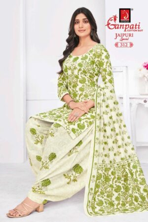 GANPATI JAIPURI SPECIAL PATIYALA VOL 15 Rehmat Boutique GANPATI JAIPURI SPECIAL PATIYALA VOL 15, GANPATI JAIPURI SPECIAL PATIYALA VOL 15 WHOLESALE, buy GANPATI JAIPURI SPECIAL PATIYALA VOL 15 catalogue at best price, buy GANPATI JAIPURI SPECIAL PATIYALA VOL 15 catalogue at cheap price, buy GANPATI JAIPURI SPECIAL PATIYALA VOL 15 catalogue at best rate, buy GANPATI JAIPURI SPECIAL PATIYALA VOL 15 catalogue at cheap rate, buy GANPATI JAIPURI SPECIAL PATIYALA VOL 15 catalogue at best price, buy GANPATI JAIPURI SPECIAL PATIYALA VOL 15 catalogue at cheap price, buy GANPATI JAIPURI SPECIAL PATIYALA VOL 15 catalogue at best rate, buy GANPATI JAIPURI SPECIAL PATIYALA VOL 15 catalogue at cheap rate, GANPATI JAIPURI SPECIAL PATIYALA VOL 15 latest catalogue 2025, GANPATI JAIPURI SPECIAL PATIYALA VOL 15 single piece, GANPATI JAIPURI SPECIAL PATIYALA VOL 15 catalogue price, GANPATI JAIPURI SPECIAL PATIYALA VOL 15 wholesale price, GANPATI JAIPURI SPECIAL PATIYALA VOL 15 latest catalogue, GANPATI JAIPURI SPECIAL PATIYALA VOL 15 suits price, GANPATI JAIPURI SPECIAL PATIYALA VOL 15 ethnic, GANPATI JAIPURI SPECIAL PATIYALA VOL 15 indian salwar suit, GANPATI JAIPURI SPECIAL PATIYALA VOL 15 dress material GANPATI JAIPURI SPECIAL PATIYALA VOL 15 WHOLESALE 3