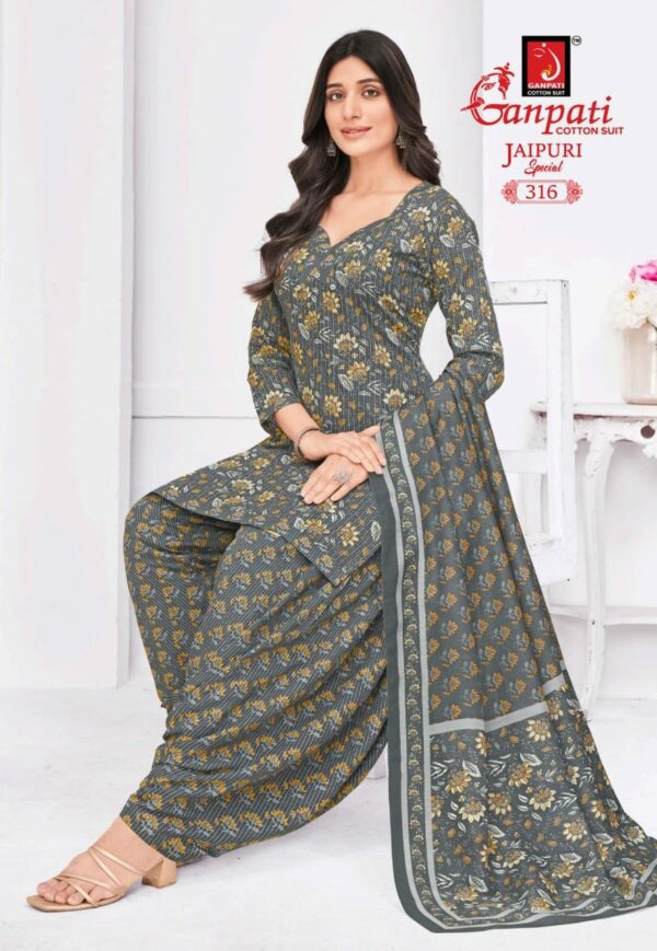 GANPATI JAIPURI SPECIAL PATIYALA VOL 15 Rehmat Boutique GANPATI JAIPURI SPECIAL PATIYALA VOL 15, GANPATI JAIPURI SPECIAL PATIYALA VOL 15 WHOLESALE, buy GANPATI JAIPURI SPECIAL PATIYALA VOL 15 catalogue at best price, buy GANPATI JAIPURI SPECIAL PATIYALA VOL 15 catalogue at cheap price, buy GANPATI JAIPURI SPECIAL PATIYALA VOL 15 catalogue at best rate, buy GANPATI JAIPURI SPECIAL PATIYALA VOL 15 catalogue at cheap rate, buy GANPATI JAIPURI SPECIAL PATIYALA VOL 15 catalogue at best price, buy GANPATI JAIPURI SPECIAL PATIYALA VOL 15 catalogue at cheap price, buy GANPATI JAIPURI SPECIAL PATIYALA VOL 15 catalogue at best rate, buy GANPATI JAIPURI SPECIAL PATIYALA VOL 15 catalogue at cheap rate, GANPATI JAIPURI SPECIAL PATIYALA VOL 15 latest catalogue 2025, GANPATI JAIPURI SPECIAL PATIYALA VOL 15 single piece, GANPATI JAIPURI SPECIAL PATIYALA VOL 15 catalogue price, GANPATI JAIPURI SPECIAL PATIYALA VOL 15 wholesale price, GANPATI JAIPURI SPECIAL PATIYALA VOL 15 latest catalogue, GANPATI JAIPURI SPECIAL PATIYALA VOL 15 suits price, GANPATI JAIPURI SPECIAL PATIYALA VOL 15 ethnic, GANPATI JAIPURI SPECIAL PATIYALA VOL 15 indian salwar suit, GANPATI JAIPURI SPECIAL PATIYALA VOL 15 dress material GANPATI JAIPURI SPECIAL PATIYALA VOL 15 WHOLESALE 5