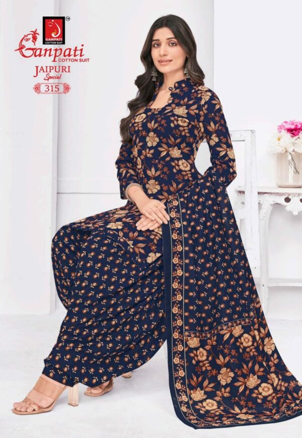 GANPATI JAIPURI SPECIAL PATIYALA VOL 15 Rehmat Boutique GANPATI JAIPURI SPECIAL PATIYALA VOL 15, GANPATI JAIPURI SPECIAL PATIYALA VOL 15 WHOLESALE, buy GANPATI JAIPURI SPECIAL PATIYALA VOL 15 catalogue at best price, buy GANPATI JAIPURI SPECIAL PATIYALA VOL 15 catalogue at cheap price, buy GANPATI JAIPURI SPECIAL PATIYALA VOL 15 catalogue at best rate, buy GANPATI JAIPURI SPECIAL PATIYALA VOL 15 catalogue at cheap rate, buy GANPATI JAIPURI SPECIAL PATIYALA VOL 15 catalogue at best price, buy GANPATI JAIPURI SPECIAL PATIYALA VOL 15 catalogue at cheap price, buy GANPATI JAIPURI SPECIAL PATIYALA VOL 15 catalogue at best rate, buy GANPATI JAIPURI SPECIAL PATIYALA VOL 15 catalogue at cheap rate, GANPATI JAIPURI SPECIAL PATIYALA VOL 15 latest catalogue 2025, GANPATI JAIPURI SPECIAL PATIYALA VOL 15 single piece, GANPATI JAIPURI SPECIAL PATIYALA VOL 15 catalogue price, GANPATI JAIPURI SPECIAL PATIYALA VOL 15 wholesale price, GANPATI JAIPURI SPECIAL PATIYALA VOL 15 latest catalogue, GANPATI JAIPURI SPECIAL PATIYALA VOL 15 suits price, GANPATI JAIPURI SPECIAL PATIYALA VOL 15 ethnic, GANPATI JAIPURI SPECIAL PATIYALA VOL 15 indian salwar suit, GANPATI JAIPURI SPECIAL PATIYALA VOL 15 dress material GANPATI JAIPURI SPECIAL PATIYALA VOL 15 WHOLESALE 6
