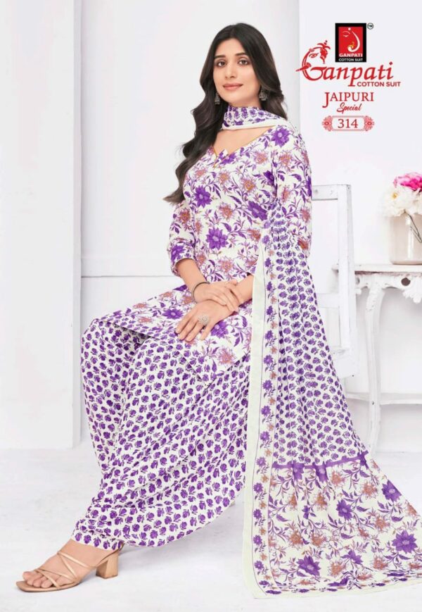 GANPATI JAIPURI SPECIAL PATIYALA VOL 15 Rehmat Boutique GANPATI JAIPURI SPECIAL PATIYALA VOL 15, GANPATI JAIPURI SPECIAL PATIYALA VOL 15 WHOLESALE, buy GANPATI JAIPURI SPECIAL PATIYALA VOL 15 catalogue at best price, buy GANPATI JAIPURI SPECIAL PATIYALA VOL 15 catalogue at cheap price, buy GANPATI JAIPURI SPECIAL PATIYALA VOL 15 catalogue at best rate, buy GANPATI JAIPURI SPECIAL PATIYALA VOL 15 catalogue at cheap rate, buy GANPATI JAIPURI SPECIAL PATIYALA VOL 15 catalogue at best price, buy GANPATI JAIPURI SPECIAL PATIYALA VOL 15 catalogue at cheap price, buy GANPATI JAIPURI SPECIAL PATIYALA VOL 15 catalogue at best rate, buy GANPATI JAIPURI SPECIAL PATIYALA VOL 15 catalogue at cheap rate, GANPATI JAIPURI SPECIAL PATIYALA VOL 15 latest catalogue 2025, GANPATI JAIPURI SPECIAL PATIYALA VOL 15 single piece, GANPATI JAIPURI SPECIAL PATIYALA VOL 15 catalogue price, GANPATI JAIPURI SPECIAL PATIYALA VOL 15 wholesale price, GANPATI JAIPURI SPECIAL PATIYALA VOL 15 latest catalogue, GANPATI JAIPURI SPECIAL PATIYALA VOL 15 suits price, GANPATI JAIPURI SPECIAL PATIYALA VOL 15 ethnic, GANPATI JAIPURI SPECIAL PATIYALA VOL 15 indian salwar suit, GANPATI JAIPURI SPECIAL PATIYALA VOL 15 dress material GANPATI JAIPURI SPECIAL PATIYALA VOL 15 WHOLESALE 7