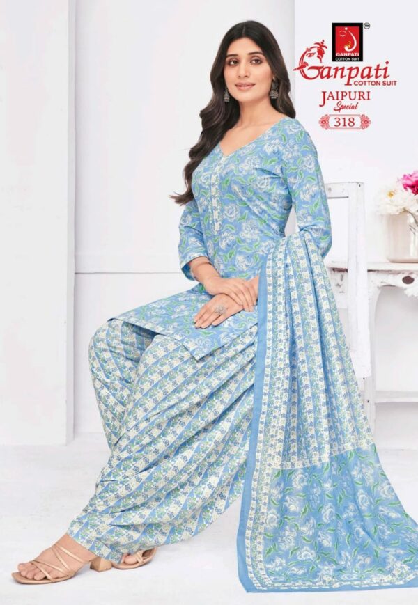 GANPATI JAIPURI SPECIAL PATIYALA VOL 15 Rehmat Boutique GANPATI JAIPURI SPECIAL PATIYALA VOL 15, GANPATI JAIPURI SPECIAL PATIYALA VOL 15 WHOLESALE, buy GANPATI JAIPURI SPECIAL PATIYALA VOL 15 catalogue at best price, buy GANPATI JAIPURI SPECIAL PATIYALA VOL 15 catalogue at cheap price, buy GANPATI JAIPURI SPECIAL PATIYALA VOL 15 catalogue at best rate, buy GANPATI JAIPURI SPECIAL PATIYALA VOL 15 catalogue at cheap rate, buy GANPATI JAIPURI SPECIAL PATIYALA VOL 15 catalogue at best price, buy GANPATI JAIPURI SPECIAL PATIYALA VOL 15 catalogue at cheap price, buy GANPATI JAIPURI SPECIAL PATIYALA VOL 15 catalogue at best rate, buy GANPATI JAIPURI SPECIAL PATIYALA VOL 15 catalogue at cheap rate, GANPATI JAIPURI SPECIAL PATIYALA VOL 15 latest catalogue 2025, GANPATI JAIPURI SPECIAL PATIYALA VOL 15 single piece, GANPATI JAIPURI SPECIAL PATIYALA VOL 15 catalogue price, GANPATI JAIPURI SPECIAL PATIYALA VOL 15 wholesale price, GANPATI JAIPURI SPECIAL PATIYALA VOL 15 latest catalogue, GANPATI JAIPURI SPECIAL PATIYALA VOL 15 suits price, GANPATI JAIPURI SPECIAL PATIYALA VOL 15 ethnic, GANPATI JAIPURI SPECIAL PATIYALA VOL 15 indian salwar suit, GANPATI JAIPURI SPECIAL PATIYALA VOL 15 dress material GANPATI JAIPURI SPECIAL PATIYALA VOL 15 WHOLESALE 8
