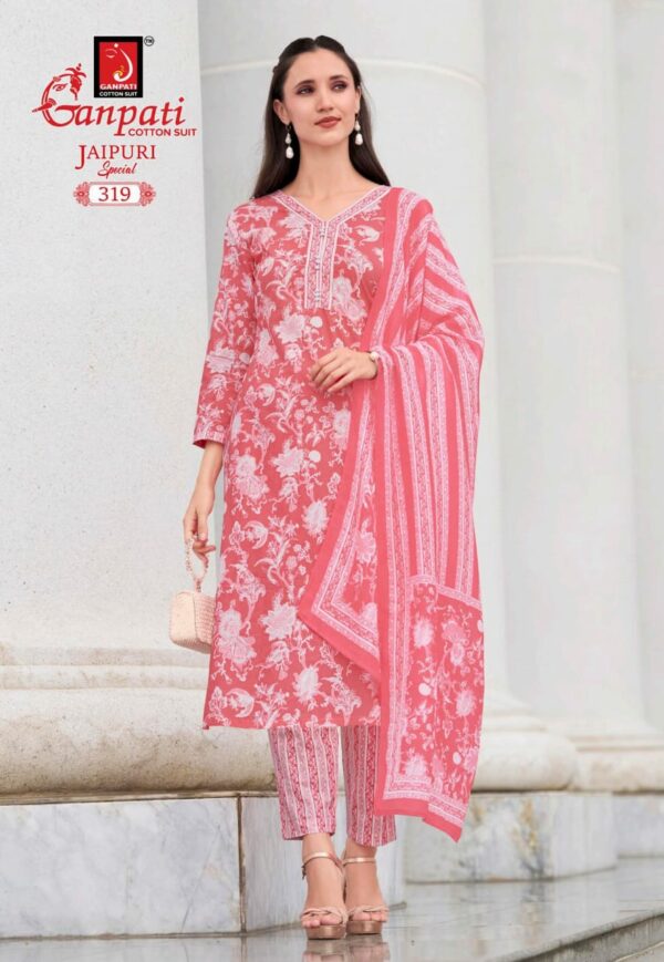 GANPATI JAIPURI SPECIAL VOL 15 Rehmat Boutique GANPATI JAIPURI SPECIAL VOL 15, GANPATI JAIPURI SPECIAL VOL 15 WHOLESALE PRICE, buy GANPATI JAIPURI SPECIAL VOL 15 catalogue at best price, buy GANPATI JAIPURI SPECIAL VOL 15 catalogue at cheap price, buy GANPATI JAIPURI SPECIAL VOL 15 catalogue at best rate, buy GANPATI JAIPURI SPECIAL VOL 15 catalogue at cheap rate, buy GANPATI JAIPURI SPECIAL VOL 15 catalogue at best price, buy GANPATI JAIPURI SPECIAL VOL 15 catalogue at cheap price, buy GANPATI JAIPURI SPECIAL VOL 15 catalogue at best rate, buy GANPATI JAIPURI SPECIAL VOL 15 catalogue at cheap rate, GANPATI JAIPURI SPECIAL VOL 15 latest catalogue 2025, GANPATI JAIPURI SPECIAL VOL 15 single piece, GANPATI JAIPURI SPECIAL VOL 15 catalogue price, GANPATI JAIPURI SPECIAL VOL 15 wholesale price, GANPATI JAIPURI SPECIAL VOL 15 latest catalogue, GANPATI JAIPURI SPECIAL VOL 15 suits price, GANPATI JAIPURI SPECIAL VOL 15 ethnic, GANPATI JAIPURI SPECIAL VOL 15 indian salwar suit, GANPATI JAIPURI SPECIAL VOL 15 dress material GANPATI JAIPURI SPECIAL VOL 15 COTTON DRESS MATERIAL 11