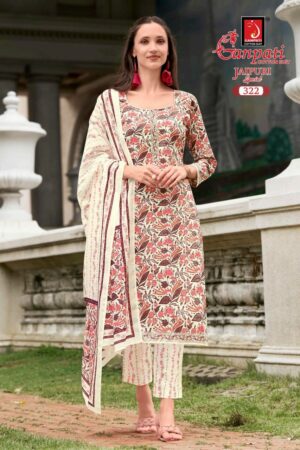 GANPATI JAIPURI SPECIAL VOL 15 Rehmat Boutique GANPATI JAIPURI SPECIAL VOL 15, GANPATI JAIPURI SPECIAL VOL 15 WHOLESALE PRICE, buy GANPATI JAIPURI SPECIAL VOL 15 catalogue at best price, buy GANPATI JAIPURI SPECIAL VOL 15 catalogue at cheap price, buy GANPATI JAIPURI SPECIAL VOL 15 catalogue at best rate, buy GANPATI JAIPURI SPECIAL VOL 15 catalogue at cheap rate, buy GANPATI JAIPURI SPECIAL VOL 15 catalogue at best price, buy GANPATI JAIPURI SPECIAL VOL 15 catalogue at cheap price, buy GANPATI JAIPURI SPECIAL VOL 15 catalogue at best rate, buy GANPATI JAIPURI SPECIAL VOL 15 catalogue at cheap rate, GANPATI JAIPURI SPECIAL VOL 15 latest catalogue 2025, GANPATI JAIPURI SPECIAL VOL 15 single piece, GANPATI JAIPURI SPECIAL VOL 15 catalogue price, GANPATI JAIPURI SPECIAL VOL 15 wholesale price, GANPATI JAIPURI SPECIAL VOL 15 latest catalogue, GANPATI JAIPURI SPECIAL VOL 15 suits price, GANPATI JAIPURI SPECIAL VOL 15 ethnic, GANPATI JAIPURI SPECIAL VOL 15 indian salwar suit, GANPATI JAIPURI SPECIAL VOL 15 dress material GANPATI JAIPURI SPECIAL VOL 15 COTTON DRESS MATERIAL 12