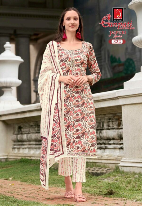 GANPATI JAIPURI SPECIAL VOL 15 Rehmat Boutique GANPATI JAIPURI SPECIAL VOL 15, GANPATI JAIPURI SPECIAL VOL 15 WHOLESALE PRICE, buy GANPATI JAIPURI SPECIAL VOL 15 catalogue at best price, buy GANPATI JAIPURI SPECIAL VOL 15 catalogue at cheap price, buy GANPATI JAIPURI SPECIAL VOL 15 catalogue at best rate, buy GANPATI JAIPURI SPECIAL VOL 15 catalogue at cheap rate, buy GANPATI JAIPURI SPECIAL VOL 15 catalogue at best price, buy GANPATI JAIPURI SPECIAL VOL 15 catalogue at cheap price, buy GANPATI JAIPURI SPECIAL VOL 15 catalogue at best rate, buy GANPATI JAIPURI SPECIAL VOL 15 catalogue at cheap rate, GANPATI JAIPURI SPECIAL VOL 15 latest catalogue 2025, GANPATI JAIPURI SPECIAL VOL 15 single piece, GANPATI JAIPURI SPECIAL VOL 15 catalogue price, GANPATI JAIPURI SPECIAL VOL 15 wholesale price, GANPATI JAIPURI SPECIAL VOL 15 latest catalogue, GANPATI JAIPURI SPECIAL VOL 15 suits price, GANPATI JAIPURI SPECIAL VOL 15 ethnic, GANPATI JAIPURI SPECIAL VOL 15 indian salwar suit, GANPATI JAIPURI SPECIAL VOL 15 dress material GANPATI JAIPURI SPECIAL VOL 15 COTTON DRESS MATERIAL 12