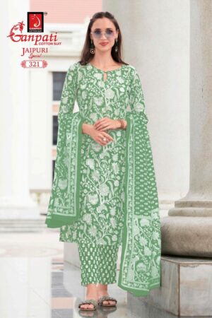 GANPATI JAIPURI SPECIAL VOL 15 Rehmat Boutique GANPATI JAIPURI SPECIAL VOL 15, GANPATI JAIPURI SPECIAL VOL 15 WHOLESALE PRICE, buy GANPATI JAIPURI SPECIAL VOL 15 catalogue at best price, buy GANPATI JAIPURI SPECIAL VOL 15 catalogue at cheap price, buy GANPATI JAIPURI SPECIAL VOL 15 catalogue at best rate, buy GANPATI JAIPURI SPECIAL VOL 15 catalogue at cheap rate, buy GANPATI JAIPURI SPECIAL VOL 15 catalogue at best price, buy GANPATI JAIPURI SPECIAL VOL 15 catalogue at cheap price, buy GANPATI JAIPURI SPECIAL VOL 15 catalogue at best rate, buy GANPATI JAIPURI SPECIAL VOL 15 catalogue at cheap rate, GANPATI JAIPURI SPECIAL VOL 15 latest catalogue 2025, GANPATI JAIPURI SPECIAL VOL 15 single piece, GANPATI JAIPURI SPECIAL VOL 15 catalogue price, GANPATI JAIPURI SPECIAL VOL 15 wholesale price, GANPATI JAIPURI SPECIAL VOL 15 latest catalogue, GANPATI JAIPURI SPECIAL VOL 15 suits price, GANPATI JAIPURI SPECIAL VOL 15 ethnic, GANPATI JAIPURI SPECIAL VOL 15 indian salwar suit, GANPATI JAIPURI SPECIAL VOL 15 dress material GANPATI JAIPURI SPECIAL VOL 15 COTTON DRESS MATERIAL 13