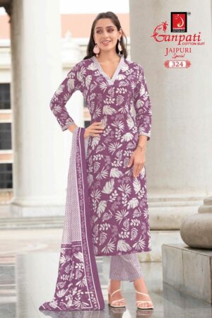 GANPATI JAIPURI SPECIAL VOL 15 Rehmat Boutique GANPATI JAIPURI SPECIAL VOL 15, GANPATI JAIPURI SPECIAL VOL 15 WHOLESALE PRICE, buy GANPATI JAIPURI SPECIAL VOL 15 catalogue at best price, buy GANPATI JAIPURI SPECIAL VOL 15 catalogue at cheap price, buy GANPATI JAIPURI SPECIAL VOL 15 catalogue at best rate, buy GANPATI JAIPURI SPECIAL VOL 15 catalogue at cheap rate, buy GANPATI JAIPURI SPECIAL VOL 15 catalogue at best price, buy GANPATI JAIPURI SPECIAL VOL 15 catalogue at cheap price, buy GANPATI JAIPURI SPECIAL VOL 15 catalogue at best rate, buy GANPATI JAIPURI SPECIAL VOL 15 catalogue at cheap rate, GANPATI JAIPURI SPECIAL VOL 15 latest catalogue 2025, GANPATI JAIPURI SPECIAL VOL 15 single piece, GANPATI JAIPURI SPECIAL VOL 15 catalogue price, GANPATI JAIPURI SPECIAL VOL 15 wholesale price, GANPATI JAIPURI SPECIAL VOL 15 latest catalogue, GANPATI JAIPURI SPECIAL VOL 15 suits price, GANPATI JAIPURI SPECIAL VOL 15 ethnic, GANPATI JAIPURI SPECIAL VOL 15 indian salwar suit, GANPATI JAIPURI SPECIAL VOL 15 dress material GANPATI JAIPURI SPECIAL VOL 15 COTTON DRESS MATERIAL 14