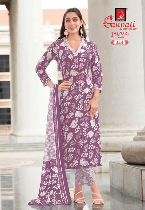 GANPATI JAIPURI SPECIAL VOL 15 Rehmat Boutique GANPATI JAIPURI SPECIAL VOL 15, GANPATI JAIPURI SPECIAL VOL 15 WHOLESALE PRICE, buy GANPATI JAIPURI SPECIAL VOL 15 catalogue at best price, buy GANPATI JAIPURI SPECIAL VOL 15 catalogue at cheap price, buy GANPATI JAIPURI SPECIAL VOL 15 catalogue at best rate, buy GANPATI JAIPURI SPECIAL VOL 15 catalogue at cheap rate, buy GANPATI JAIPURI SPECIAL VOL 15 catalogue at best price, buy GANPATI JAIPURI SPECIAL VOL 15 catalogue at cheap price, buy GANPATI JAIPURI SPECIAL VOL 15 catalogue at best rate, buy GANPATI JAIPURI SPECIAL VOL 15 catalogue at cheap rate, GANPATI JAIPURI SPECIAL VOL 15 latest catalogue 2025, GANPATI JAIPURI SPECIAL VOL 15 single piece, GANPATI JAIPURI SPECIAL VOL 15 catalogue price, GANPATI JAIPURI SPECIAL VOL 15 wholesale price, GANPATI JAIPURI SPECIAL VOL 15 latest catalogue, GANPATI JAIPURI SPECIAL VOL 15 suits price, GANPATI JAIPURI SPECIAL VOL 15 ethnic, GANPATI JAIPURI SPECIAL VOL 15 indian salwar suit, GANPATI JAIPURI SPECIAL VOL 15 dress material GANPATI JAIPURI SPECIAL VOL 15 COTTON DRESS MATERIAL 14