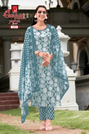 GANPATI JAIPURI SPECIAL VOL 15 Rehmat Boutique GANPATI JAIPURI SPECIAL VOL 15, GANPATI JAIPURI SPECIAL VOL 15 WHOLESALE PRICE, buy GANPATI JAIPURI SPECIAL VOL 15 catalogue at best price, buy GANPATI JAIPURI SPECIAL VOL 15 catalogue at cheap price, buy GANPATI JAIPURI SPECIAL VOL 15 catalogue at best rate, buy GANPATI JAIPURI SPECIAL VOL 15 catalogue at cheap rate, buy GANPATI JAIPURI SPECIAL VOL 15 catalogue at best price, buy GANPATI JAIPURI SPECIAL VOL 15 catalogue at cheap price, buy GANPATI JAIPURI SPECIAL VOL 15 catalogue at best rate, buy GANPATI JAIPURI SPECIAL VOL 15 catalogue at cheap rate, GANPATI JAIPURI SPECIAL VOL 15 latest catalogue 2025, GANPATI JAIPURI SPECIAL VOL 15 single piece, GANPATI JAIPURI SPECIAL VOL 15 catalogue price, GANPATI JAIPURI SPECIAL VOL 15 wholesale price, GANPATI JAIPURI SPECIAL VOL 15 latest catalogue, GANPATI JAIPURI SPECIAL VOL 15 suits price, GANPATI JAIPURI SPECIAL VOL 15 ethnic, GANPATI JAIPURI SPECIAL VOL 15 indian salwar suit, GANPATI JAIPURI SPECIAL VOL 15 dress material GANPATI JAIPURI SPECIAL VOL 15 COTTON DRESS MATERIAL 15