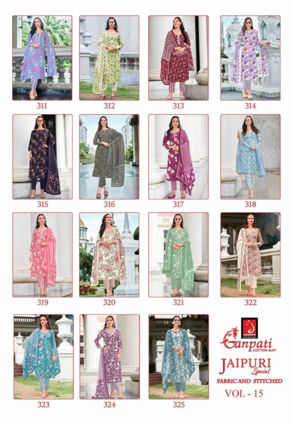 GANPATI JAIPURI SPECIAL VOL 15 Rehmat Boutique GANPATI JAIPURI SPECIAL VOL 15, GANPATI JAIPURI SPECIAL VOL 15 WHOLESALE PRICE, buy GANPATI JAIPURI SPECIAL VOL 15 catalogue at best price, buy GANPATI JAIPURI SPECIAL VOL 15 catalogue at cheap price, buy GANPATI JAIPURI SPECIAL VOL 15 catalogue at best rate, buy GANPATI JAIPURI SPECIAL VOL 15 catalogue at cheap rate, buy GANPATI JAIPURI SPECIAL VOL 15 catalogue at best price, buy GANPATI JAIPURI SPECIAL VOL 15 catalogue at cheap price, buy GANPATI JAIPURI SPECIAL VOL 15 catalogue at best rate, buy GANPATI JAIPURI SPECIAL VOL 15 catalogue at cheap rate, GANPATI JAIPURI SPECIAL VOL 15 latest catalogue 2025, GANPATI JAIPURI SPECIAL VOL 15 single piece, GANPATI JAIPURI SPECIAL VOL 15 catalogue price, GANPATI JAIPURI SPECIAL VOL 15 wholesale price, GANPATI JAIPURI SPECIAL VOL 15 latest catalogue, GANPATI JAIPURI SPECIAL VOL 15 suits price, GANPATI JAIPURI SPECIAL VOL 15 ethnic, GANPATI JAIPURI SPECIAL VOL 15 indian salwar suit, GANPATI JAIPURI SPECIAL VOL 15 dress material GANPATI JAIPURI SPECIAL VOL 15 COTTON DRESS MATERIAL 16