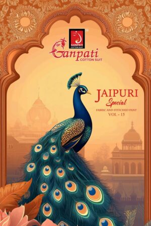 GANPATI JAIPURI SPECIAL VOL 15 Rehmat Boutique GANPATI JAIPURI SPECIAL VOL 15, <h1>GANPATI JAIPURI SPECIAL VOL 15 WHOLESALE PRICE</h1>, buy <h1 class="entry-title text-center m-0 font-weight-bold" style="text-align: center;">GANPATI JAIPURI SPECIAL VOL 15</h1> catalogue at best price, buy <h1 class="entry-title text-center m-0 font-weight-bold" style="text-align: center;">GANPATI JAIPURI SPECIAL VOL 15</h1> catalogue at cheap price, buy <h1 class="entry-title text-center m-0 font-weight-bold" style="text-align: center;">GANPATI JAIPURI SPECIAL VOL 15</h1> catalogue at best rate, buy <h1 class="entry-title text-center m-0 font-weight-bold" style="text-align: center;">GANPATI JAIPURI SPECIAL VOL 15</h1> catalogue at cheap rate, buy GANPATI JAIPURI SPECIAL VOL 15 catalogue at best price, buy GANPATI JAIPURI SPECIAL VOL 15 catalogue at cheap price, buy GANPATI JAIPURI SPECIAL VOL 15 catalogue at best rate, buy GANPATI JAIPURI SPECIAL VOL 15 catalogue at cheap rate, GANPATI JAIPURI SPECIAL VOL 15 latest catalogue 2025, GANPATI JAIPURI SPECIAL VOL 15 single piece, GANPATI JAIPURI SPECIAL VOL 15 catalogue price, GANPATI JAIPURI SPECIAL VOL 15 wholesale price, GANPATI JAIPURI SPECIAL VOL 15 latest catalogue, GANPATI JAIPURI SPECIAL VOL 15 suits price, GANPATI JAIPURI SPECIAL VOL 15 ethnic, GANPATI JAIPURI SPECIAL VOL 15 indian salwar suit, GANPATI JAIPURI SPECIAL VOL 15 dress material GANPATI JAIPURI SPECIAL VOL 15 COTTON DRESS MATERIAL 17