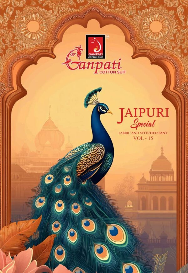 GANPATI JAIPURI SPECIAL VOL 15 Rehmat Boutique GANPATI JAIPURI SPECIAL VOL 15, GANPATI JAIPURI SPECIAL VOL 15 WHOLESALE PRICE, buy GANPATI JAIPURI SPECIAL VOL 15 catalogue at best price, buy GANPATI JAIPURI SPECIAL VOL 15 catalogue at cheap price, buy GANPATI JAIPURI SPECIAL VOL 15 catalogue at best rate, buy GANPATI JAIPURI SPECIAL VOL 15 catalogue at cheap rate, buy GANPATI JAIPURI SPECIAL VOL 15 catalogue at best price, buy GANPATI JAIPURI SPECIAL VOL 15 catalogue at cheap price, buy GANPATI JAIPURI SPECIAL VOL 15 catalogue at best rate, buy GANPATI JAIPURI SPECIAL VOL 15 catalogue at cheap rate, GANPATI JAIPURI SPECIAL VOL 15 latest catalogue 2025, GANPATI JAIPURI SPECIAL VOL 15 single piece, GANPATI JAIPURI SPECIAL VOL 15 catalogue price, GANPATI JAIPURI SPECIAL VOL 15 wholesale price, GANPATI JAIPURI SPECIAL VOL 15 latest catalogue, GANPATI JAIPURI SPECIAL VOL 15 suits price, GANPATI JAIPURI SPECIAL VOL 15 ethnic, GANPATI JAIPURI SPECIAL VOL 15 indian salwar suit, GANPATI JAIPURI SPECIAL VOL 15 dress material GANPATI JAIPURI SPECIAL VOL 15 COTTON DRESS MATERIAL 17