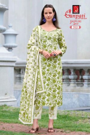 GANPATI JAIPURI SPECIAL VOL 15 Rehmat Boutique GANPATI JAIPURI SPECIAL VOL 15, GANPATI JAIPURI SPECIAL VOL 15 WHOLESALE PRICE, buy GANPATI JAIPURI SPECIAL VOL 15 catalogue at best price, buy GANPATI JAIPURI SPECIAL VOL 15 catalogue at cheap price, buy GANPATI JAIPURI SPECIAL VOL 15 catalogue at best rate, buy GANPATI JAIPURI SPECIAL VOL 15 catalogue at cheap rate, buy GANPATI JAIPURI SPECIAL VOL 15 catalogue at best price, buy GANPATI JAIPURI SPECIAL VOL 15 catalogue at cheap price, buy GANPATI JAIPURI SPECIAL VOL 15 catalogue at best rate, buy GANPATI JAIPURI SPECIAL VOL 15 catalogue at cheap rate, GANPATI JAIPURI SPECIAL VOL 15 latest catalogue 2025, GANPATI JAIPURI SPECIAL VOL 15 single piece, GANPATI JAIPURI SPECIAL VOL 15 catalogue price, GANPATI JAIPURI SPECIAL VOL 15 wholesale price, GANPATI JAIPURI SPECIAL VOL 15 latest catalogue, GANPATI JAIPURI SPECIAL VOL 15 suits price, GANPATI JAIPURI SPECIAL VOL 15 ethnic, GANPATI JAIPURI SPECIAL VOL 15 indian salwar suit, GANPATI JAIPURI SPECIAL VOL 15 dress material GANPATI JAIPURI SPECIAL VOL 15 COTTON DRESS MATERIAL 2