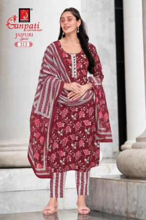 GANPATI JAIPURI SPECIAL VOL 15 Rehmat Boutique GANPATI JAIPURI SPECIAL VOL 15, GANPATI JAIPURI SPECIAL VOL 15 WHOLESALE PRICE, buy GANPATI JAIPURI SPECIAL VOL 15 catalogue at best price, buy GANPATI JAIPURI SPECIAL VOL 15 catalogue at cheap price, buy GANPATI JAIPURI SPECIAL VOL 15 catalogue at best rate, buy GANPATI JAIPURI SPECIAL VOL 15 catalogue at cheap rate, buy GANPATI JAIPURI SPECIAL VOL 15 catalogue at best price, buy GANPATI JAIPURI SPECIAL VOL 15 catalogue at cheap price, buy GANPATI JAIPURI SPECIAL VOL 15 catalogue at best rate, buy GANPATI JAIPURI SPECIAL VOL 15 catalogue at cheap rate, GANPATI JAIPURI SPECIAL VOL 15 latest catalogue 2025, GANPATI JAIPURI SPECIAL VOL 15 single piece, GANPATI JAIPURI SPECIAL VOL 15 catalogue price, GANPATI JAIPURI SPECIAL VOL 15 wholesale price, GANPATI JAIPURI SPECIAL VOL 15 latest catalogue, GANPATI JAIPURI SPECIAL VOL 15 suits price, GANPATI JAIPURI SPECIAL VOL 15 ethnic, GANPATI JAIPURI SPECIAL VOL 15 indian salwar suit, GANPATI JAIPURI SPECIAL VOL 15 dress material GANPATI JAIPURI SPECIAL VOL 15 COTTON DRESS MATERIAL 3