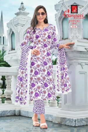 GANPATI JAIPURI SPECIAL VOL 15 Rehmat Boutique GANPATI JAIPURI SPECIAL VOL 15, GANPATI JAIPURI SPECIAL VOL 15 WHOLESALE PRICE, buy GANPATI JAIPURI SPECIAL VOL 15 catalogue at best price, buy GANPATI JAIPURI SPECIAL VOL 15 catalogue at cheap price, buy GANPATI JAIPURI SPECIAL VOL 15 catalogue at best rate, buy GANPATI JAIPURI SPECIAL VOL 15 catalogue at cheap rate, buy GANPATI JAIPURI SPECIAL VOL 15 catalogue at best price, buy GANPATI JAIPURI SPECIAL VOL 15 catalogue at cheap price, buy GANPATI JAIPURI SPECIAL VOL 15 catalogue at best rate, buy GANPATI JAIPURI SPECIAL VOL 15 catalogue at cheap rate, GANPATI JAIPURI SPECIAL VOL 15 latest catalogue 2025, GANPATI JAIPURI SPECIAL VOL 15 single piece, GANPATI JAIPURI SPECIAL VOL 15 catalogue price, GANPATI JAIPURI SPECIAL VOL 15 wholesale price, GANPATI JAIPURI SPECIAL VOL 15 latest catalogue, GANPATI JAIPURI SPECIAL VOL 15 suits price, GANPATI JAIPURI SPECIAL VOL 15 ethnic, GANPATI JAIPURI SPECIAL VOL 15 indian salwar suit, GANPATI JAIPURI SPECIAL VOL 15 dress material GANPATI JAIPURI SPECIAL VOL 15 COTTON DRESS MATERIAL 4