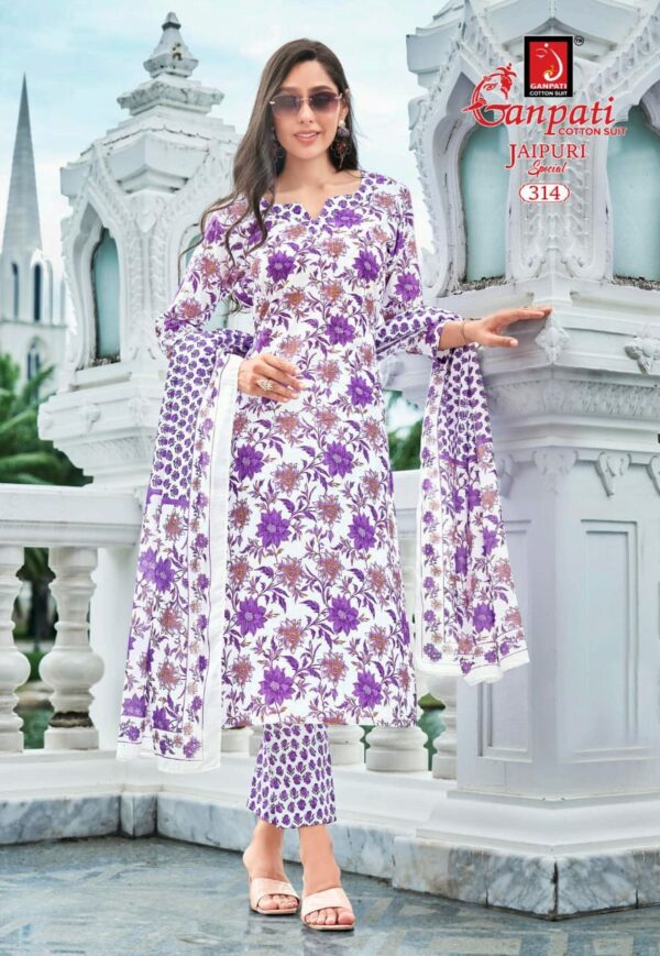 GANPATI JAIPURI SPECIAL VOL 15 Rehmat Boutique GANPATI JAIPURI SPECIAL VOL 15, GANPATI JAIPURI SPECIAL VOL 15 WHOLESALE PRICE, buy GANPATI JAIPURI SPECIAL VOL 15 catalogue at best price, buy GANPATI JAIPURI SPECIAL VOL 15 catalogue at cheap price, buy GANPATI JAIPURI SPECIAL VOL 15 catalogue at best rate, buy GANPATI JAIPURI SPECIAL VOL 15 catalogue at cheap rate, buy GANPATI JAIPURI SPECIAL VOL 15 catalogue at best price, buy GANPATI JAIPURI SPECIAL VOL 15 catalogue at cheap price, buy GANPATI JAIPURI SPECIAL VOL 15 catalogue at best rate, buy GANPATI JAIPURI SPECIAL VOL 15 catalogue at cheap rate, GANPATI JAIPURI SPECIAL VOL 15 latest catalogue 2025, GANPATI JAIPURI SPECIAL VOL 15 single piece, GANPATI JAIPURI SPECIAL VOL 15 catalogue price, GANPATI JAIPURI SPECIAL VOL 15 wholesale price, GANPATI JAIPURI SPECIAL VOL 15 latest catalogue, GANPATI JAIPURI SPECIAL VOL 15 suits price, GANPATI JAIPURI SPECIAL VOL 15 ethnic, GANPATI JAIPURI SPECIAL VOL 15 indian salwar suit, GANPATI JAIPURI SPECIAL VOL 15 dress material GANPATI JAIPURI SPECIAL VOL 15 COTTON DRESS MATERIAL 4