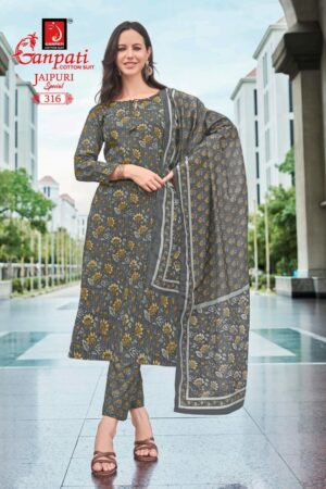 GANPATI JAIPURI SPECIAL VOL 15 Rehmat Boutique GANPATI JAIPURI SPECIAL VOL 15, GANPATI JAIPURI SPECIAL VOL 15 WHOLESALE PRICE, buy GANPATI JAIPURI SPECIAL VOL 15 catalogue at best price, buy GANPATI JAIPURI SPECIAL VOL 15 catalogue at cheap price, buy GANPATI JAIPURI SPECIAL VOL 15 catalogue at best rate, buy GANPATI JAIPURI SPECIAL VOL 15 catalogue at cheap rate, buy GANPATI JAIPURI SPECIAL VOL 15 catalogue at best price, buy GANPATI JAIPURI SPECIAL VOL 15 catalogue at cheap price, buy GANPATI JAIPURI SPECIAL VOL 15 catalogue at best rate, buy GANPATI JAIPURI SPECIAL VOL 15 catalogue at cheap rate, GANPATI JAIPURI SPECIAL VOL 15 latest catalogue 2025, GANPATI JAIPURI SPECIAL VOL 15 single piece, GANPATI JAIPURI SPECIAL VOL 15 catalogue price, GANPATI JAIPURI SPECIAL VOL 15 wholesale price, GANPATI JAIPURI SPECIAL VOL 15 latest catalogue, GANPATI JAIPURI SPECIAL VOL 15 suits price, GANPATI JAIPURI SPECIAL VOL 15 ethnic, GANPATI JAIPURI SPECIAL VOL 15 indian salwar suit, GANPATI JAIPURI SPECIAL VOL 15 dress material GANPATI JAIPURI SPECIAL VOL 15 COTTON DRESS MATERIAL 5