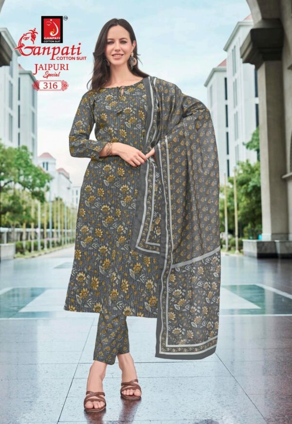 GANPATI JAIPURI SPECIAL VOL 15 Rehmat Boutique GANPATI JAIPURI SPECIAL VOL 15, GANPATI JAIPURI SPECIAL VOL 15 WHOLESALE PRICE, buy GANPATI JAIPURI SPECIAL VOL 15 catalogue at best price, buy GANPATI JAIPURI SPECIAL VOL 15 catalogue at cheap price, buy GANPATI JAIPURI SPECIAL VOL 15 catalogue at best rate, buy GANPATI JAIPURI SPECIAL VOL 15 catalogue at cheap rate, buy GANPATI JAIPURI SPECIAL VOL 15 catalogue at best price, buy GANPATI JAIPURI SPECIAL VOL 15 catalogue at cheap price, buy GANPATI JAIPURI SPECIAL VOL 15 catalogue at best rate, buy GANPATI JAIPURI SPECIAL VOL 15 catalogue at cheap rate, GANPATI JAIPURI SPECIAL VOL 15 latest catalogue 2025, GANPATI JAIPURI SPECIAL VOL 15 single piece, GANPATI JAIPURI SPECIAL VOL 15 catalogue price, GANPATI JAIPURI SPECIAL VOL 15 wholesale price, GANPATI JAIPURI SPECIAL VOL 15 latest catalogue, GANPATI JAIPURI SPECIAL VOL 15 suits price, GANPATI JAIPURI SPECIAL VOL 15 ethnic, GANPATI JAIPURI SPECIAL VOL 15 indian salwar suit, GANPATI JAIPURI SPECIAL VOL 15 dress material GANPATI JAIPURI SPECIAL VOL 15 COTTON DRESS MATERIAL 5
