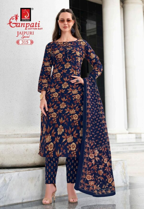 GANPATI JAIPURI SPECIAL VOL 15 Rehmat Boutique GANPATI JAIPURI SPECIAL VOL 15, GANPATI JAIPURI SPECIAL VOL 15 WHOLESALE PRICE, buy GANPATI JAIPURI SPECIAL VOL 15 catalogue at best price, buy GANPATI JAIPURI SPECIAL VOL 15 catalogue at cheap price, buy GANPATI JAIPURI SPECIAL VOL 15 catalogue at best rate, buy GANPATI JAIPURI SPECIAL VOL 15 catalogue at cheap rate, buy GANPATI JAIPURI SPECIAL VOL 15 catalogue at best price, buy GANPATI JAIPURI SPECIAL VOL 15 catalogue at cheap price, buy GANPATI JAIPURI SPECIAL VOL 15 catalogue at best rate, buy GANPATI JAIPURI SPECIAL VOL 15 catalogue at cheap rate, GANPATI JAIPURI SPECIAL VOL 15 latest catalogue 2025, GANPATI JAIPURI SPECIAL VOL 15 single piece, GANPATI JAIPURI SPECIAL VOL 15 catalogue price, GANPATI JAIPURI SPECIAL VOL 15 wholesale price, GANPATI JAIPURI SPECIAL VOL 15 latest catalogue, GANPATI JAIPURI SPECIAL VOL 15 suits price, GANPATI JAIPURI SPECIAL VOL 15 ethnic, GANPATI JAIPURI SPECIAL VOL 15 indian salwar suit, GANPATI JAIPURI SPECIAL VOL 15 dress material GANPATI JAIPURI SPECIAL VOL 15 COTTON DRESS MATERIAL 6