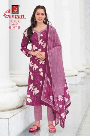 GANPATI JAIPURI SPECIAL VOL 15 Rehmat Boutique GANPATI JAIPURI SPECIAL VOL 15, GANPATI JAIPURI SPECIAL VOL 15 WHOLESALE PRICE, buy GANPATI JAIPURI SPECIAL VOL 15 catalogue at best price, buy GANPATI JAIPURI SPECIAL VOL 15 catalogue at cheap price, buy GANPATI JAIPURI SPECIAL VOL 15 catalogue at best rate, buy GANPATI JAIPURI SPECIAL VOL 15 catalogue at cheap rate, buy GANPATI JAIPURI SPECIAL VOL 15 catalogue at best price, buy GANPATI JAIPURI SPECIAL VOL 15 catalogue at cheap price, buy GANPATI JAIPURI SPECIAL VOL 15 catalogue at best rate, buy GANPATI JAIPURI SPECIAL VOL 15 catalogue at cheap rate, GANPATI JAIPURI SPECIAL VOL 15 latest catalogue 2025, GANPATI JAIPURI SPECIAL VOL 15 single piece, GANPATI JAIPURI SPECIAL VOL 15 catalogue price, GANPATI JAIPURI SPECIAL VOL 15 wholesale price, GANPATI JAIPURI SPECIAL VOL 15 latest catalogue, GANPATI JAIPURI SPECIAL VOL 15 suits price, GANPATI JAIPURI SPECIAL VOL 15 ethnic, GANPATI JAIPURI SPECIAL VOL 15 indian salwar suit, GANPATI JAIPURI SPECIAL VOL 15 dress material GANPATI JAIPURI SPECIAL VOL 15 COTTON DRESS MATERIAL 7