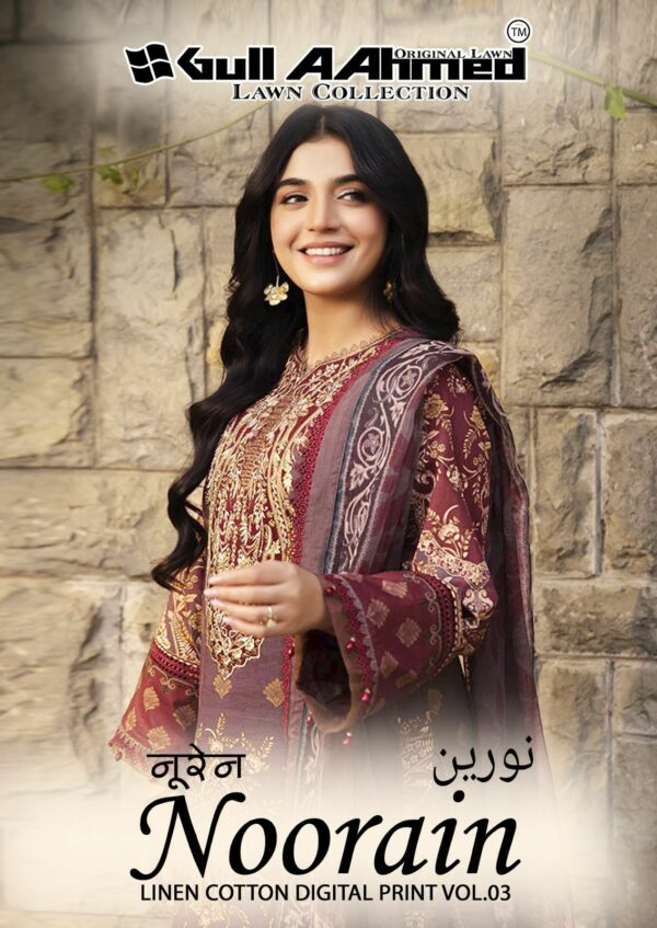 GULL AAHMED NOORAIN VOL 3 Rehmat Boutique  GULL AAHMED NOORAIN VOL 3 WHOLESALE PRICE 6.jpg