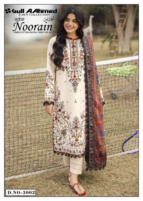 GULL AAHMED NOORAIN VOL 3 Rehmat Boutique  GULL AAHMED NOORAIN VOL 3 WHOLESALE PRICE 8.jpg