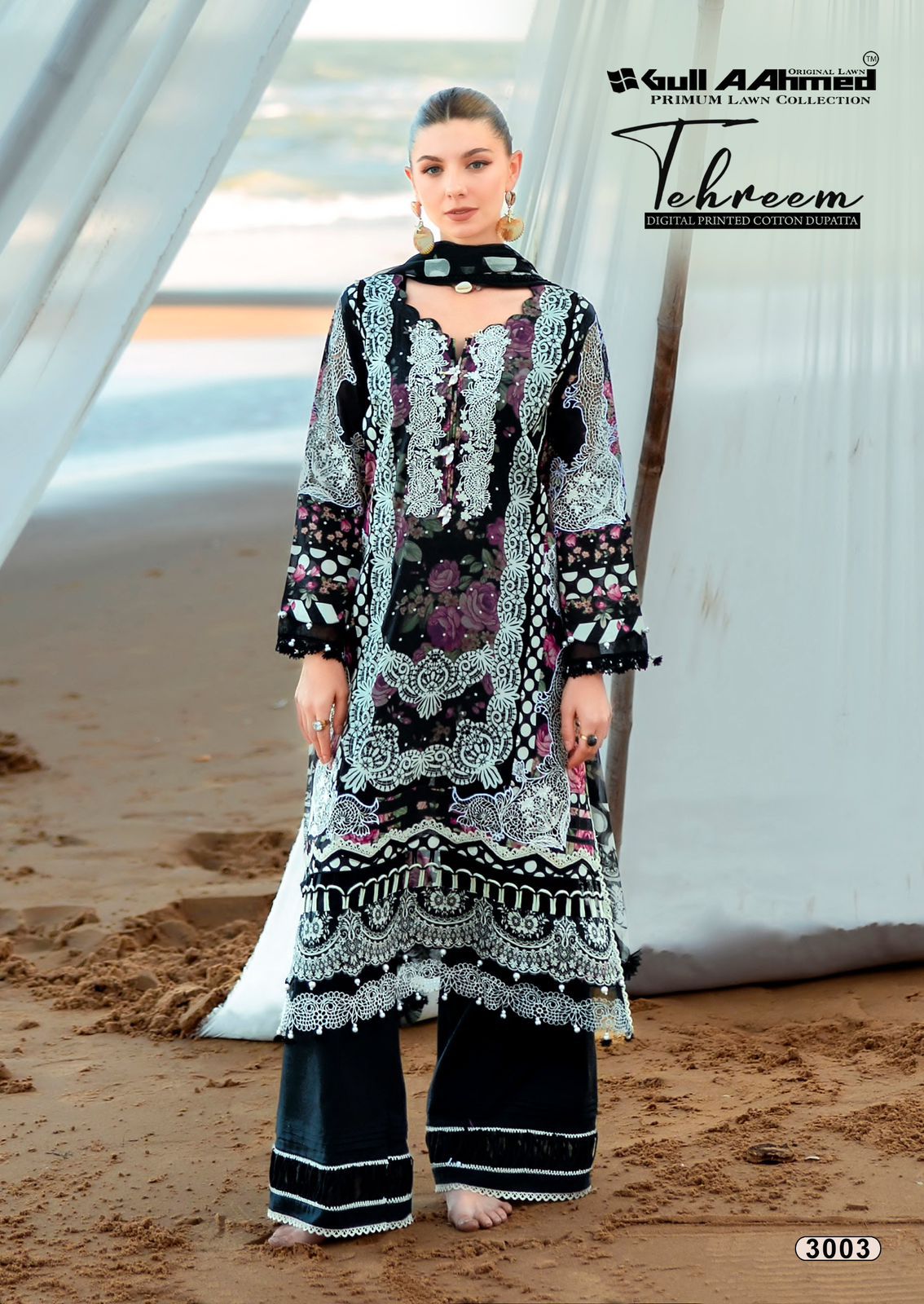 GULL AAHMED TEHREEM VOL 3 PURE LAWN SUITS 1.jpg