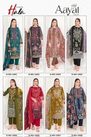 HALA AAYAT VOL 1 Rehmat Boutique  HALA AAYAT VOL 1 WHOLESALE KARACHI SUITS 8.jpg