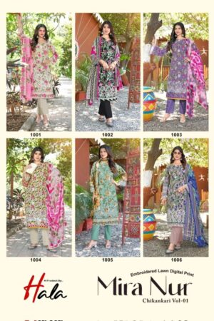 HALA MIRA NUR CHIKANKARI VOL 1 LAWN COLLECTION 13.jpg