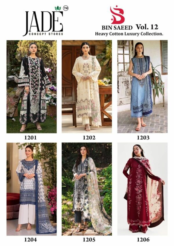 JADE BIN SAEED VOL 12 Rehmat Boutique  JADE BIN SAEED VOL 12 WHOLESALE PRICE SURAT 6.jpg