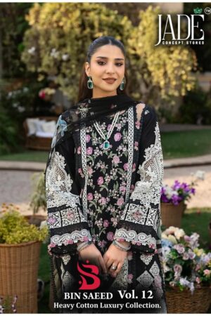 JADE BIN SAEED VOL 12 Rehmat Boutique  JADE BIN SAEED VOL 12 WHOLESALE PRICE SURAT 7.jpg