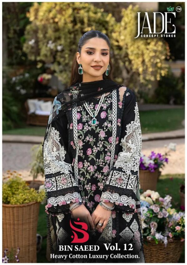JADE BIN SAEED VOL 12 Rehmat Boutique  JADE BIN SAEED VOL 12 WHOLESALE PRICE SURAT 7.jpg